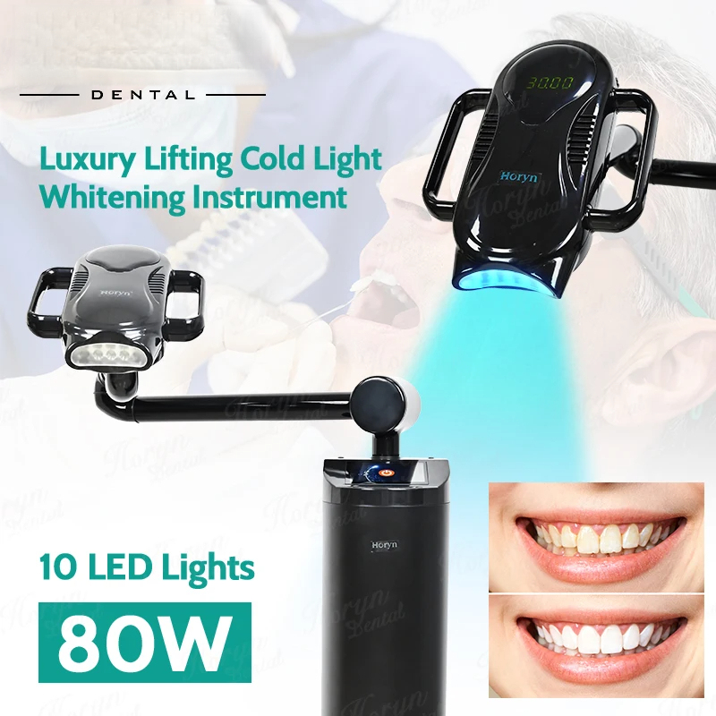 Teeth Whitening Light Kit - 80W Lift Type Tandheelkundige Koude Lichtlamp