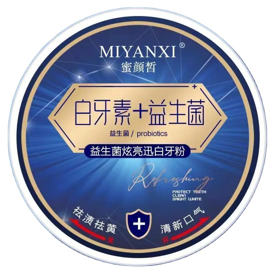 Miyanxi 50G Tanden Bleken Poed - Whitening Powder Activated recensie en prijs