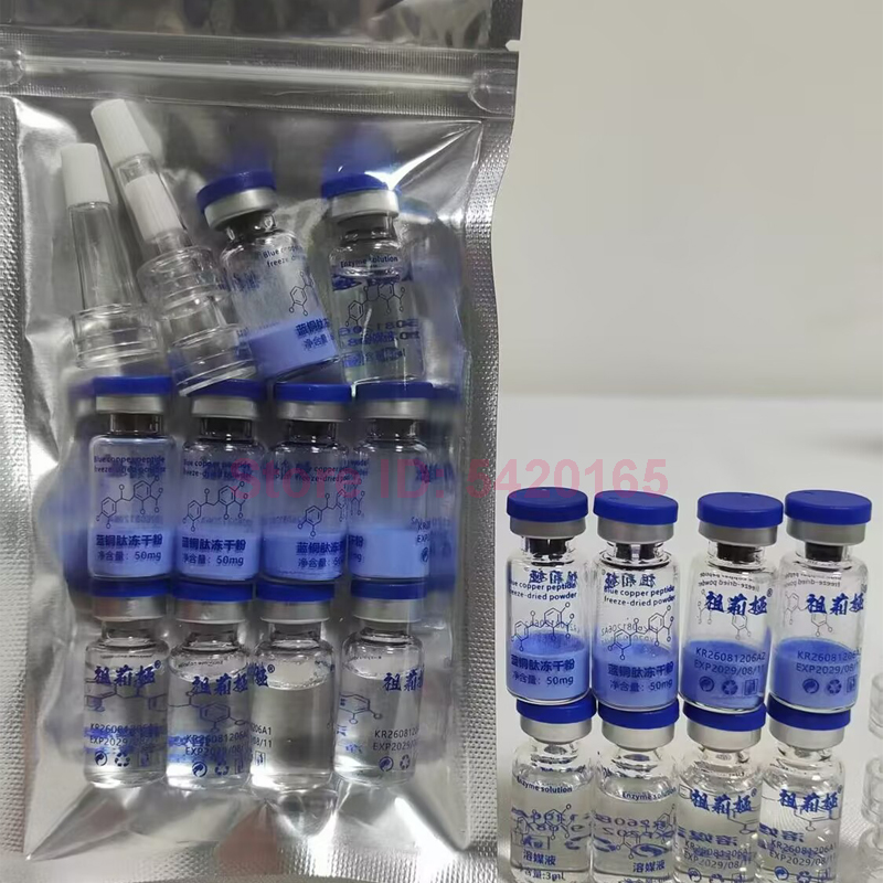 80000 Actief Koperpeptide Gefr - Whitening Powder Activated recensie en prijs